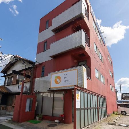 Fly Cat Hotel Minokamo Luaran gambar