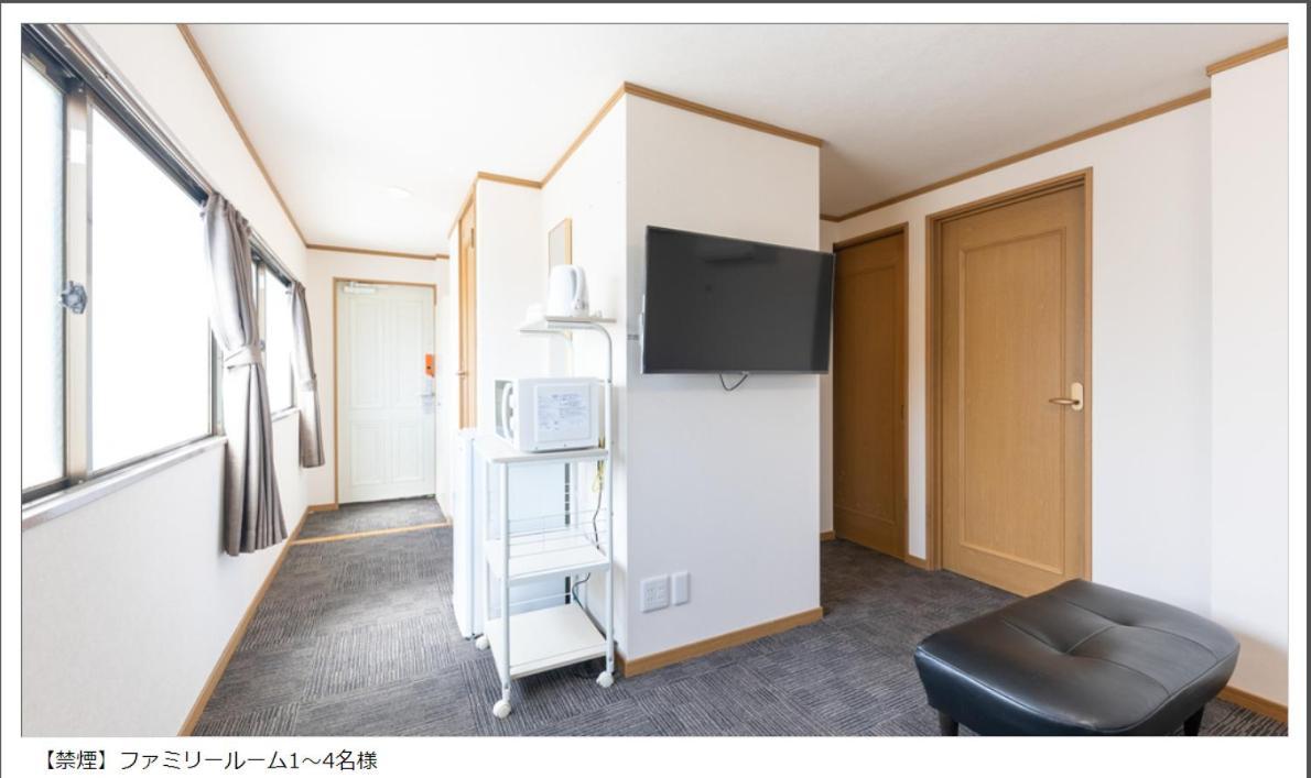 Fly Cat Hotel Minokamo Luaran gambar