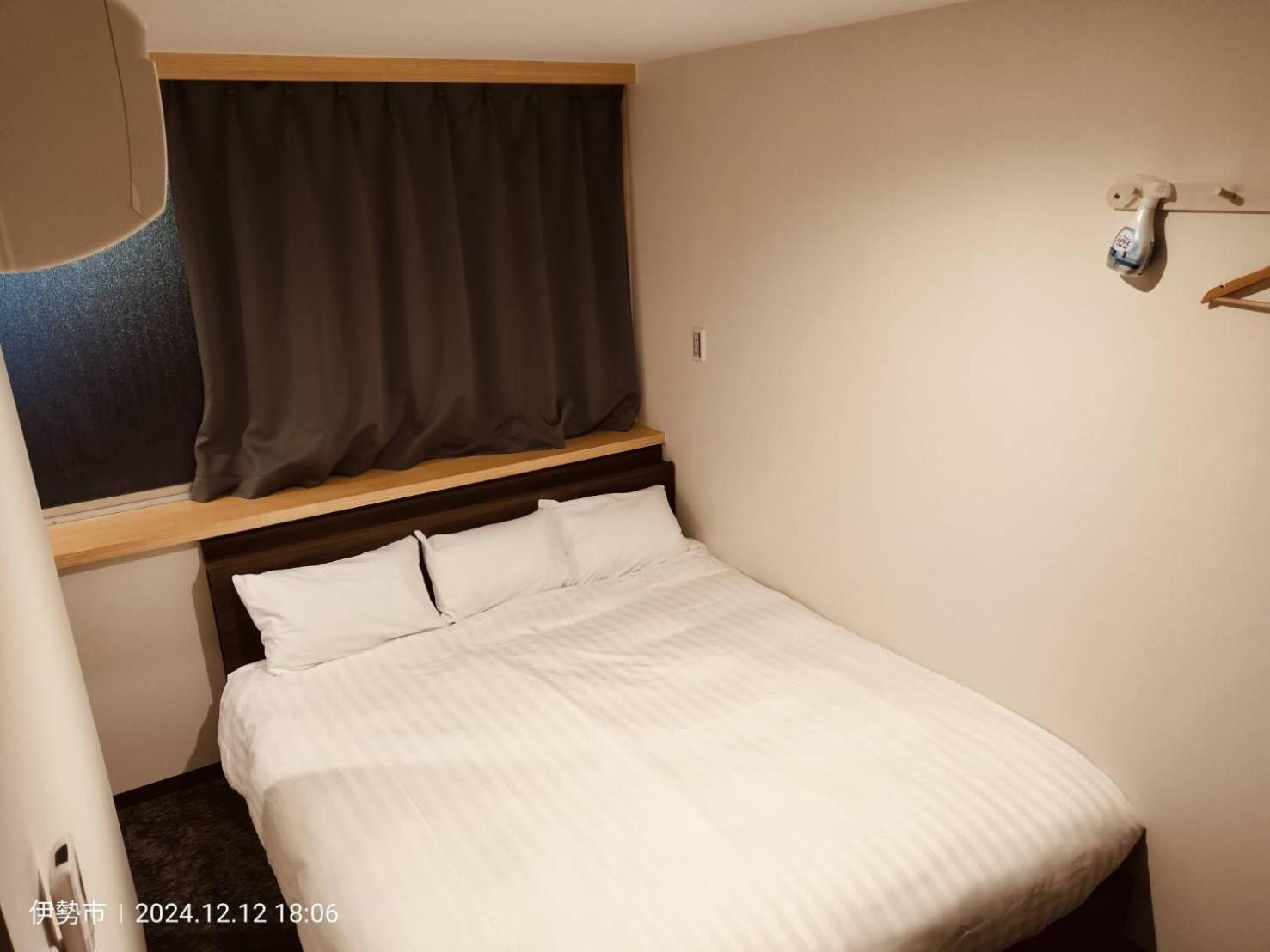 Fly Cat Hotel Minokamo Luaran gambar